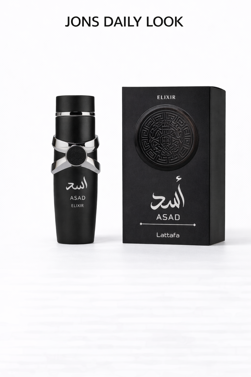 Lattafa Asad Elixir EDP 100ml Spray